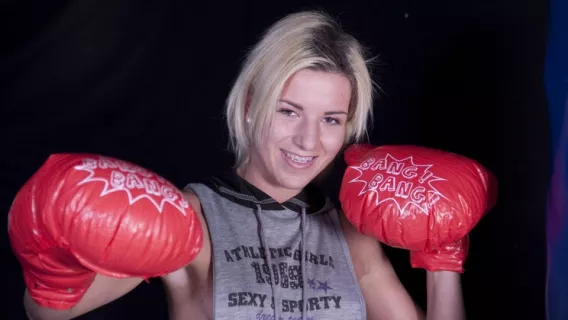 ◤Oldje◢ Fucking Boxing Fuck! ►Hugh, Gabrielle Hell