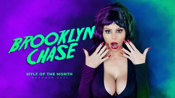 ◤MYLF◢ Mistress Of The Dark ►Brooklyn Chase, Quinton James
